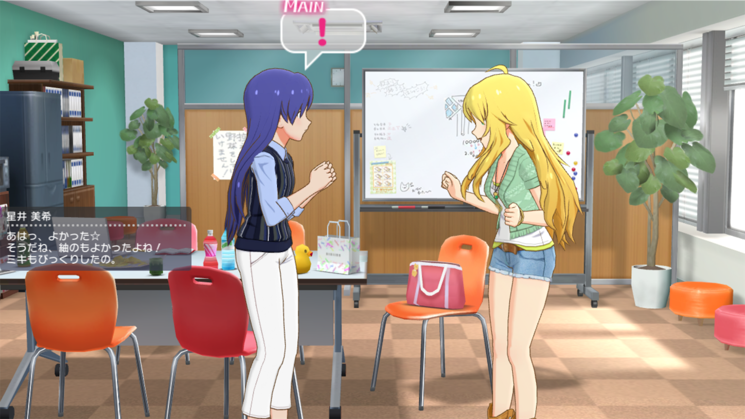 f:id:SeisoSakuya:20190830172345p:image f:id:SeisoSakuya:20190830172345p:image