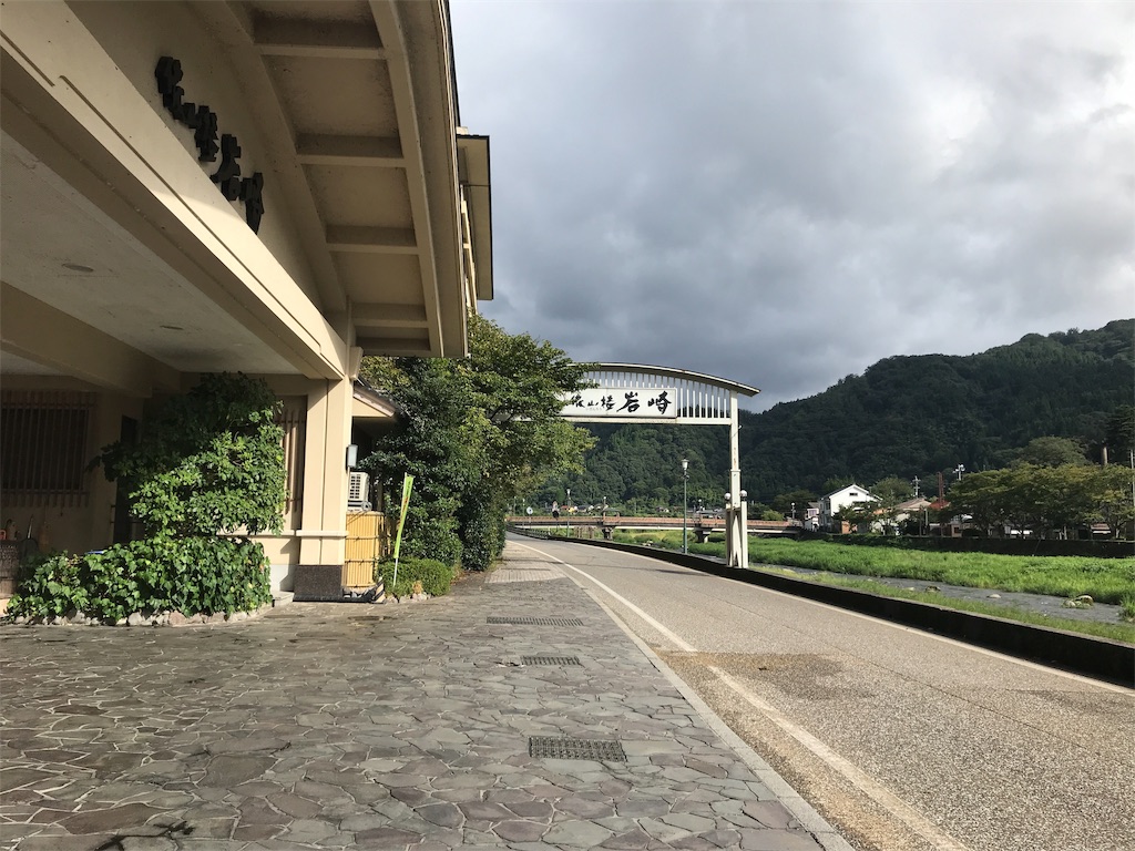 f:id:SeisoSakuya:20190919165746j:plain
