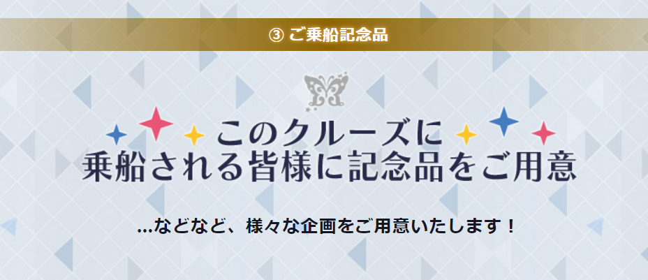 f:id:SeisoSakuya:20191015132844p:plain