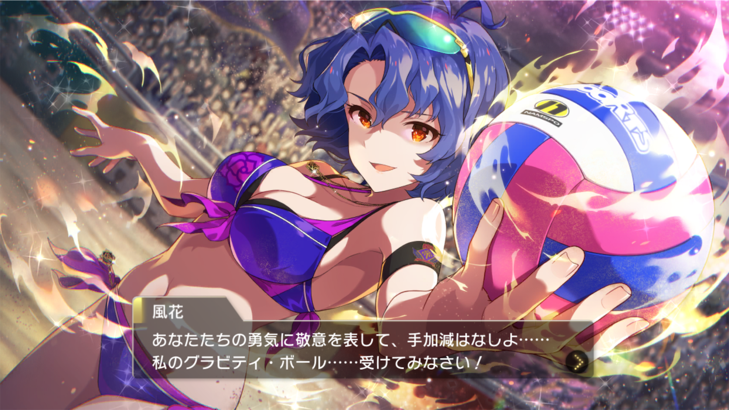 f:id:SeisoSakuya:20191022213413p:plain