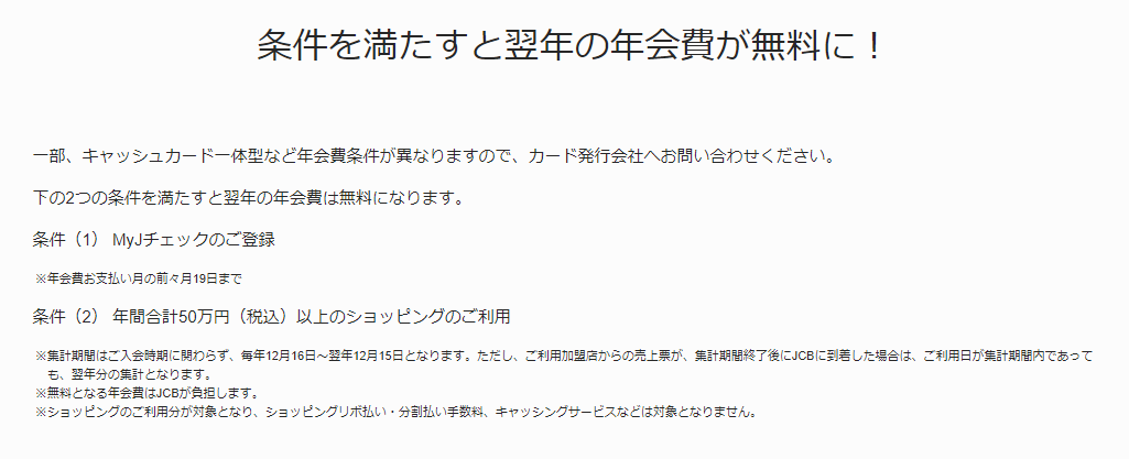 f:id:SeisoSakuya:20191029000453p:plain