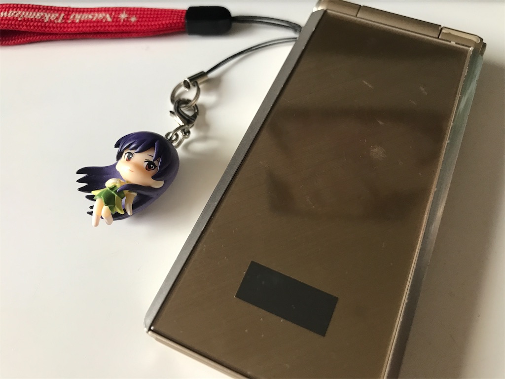 僕のガラケー人生が終る時。FOMA/iモードサービス終了が2026年3