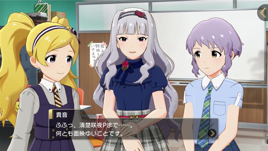 f:id:SeisoSakuya:20191030001721p:image f:id:SeisoSakuya:20191030001721p:image