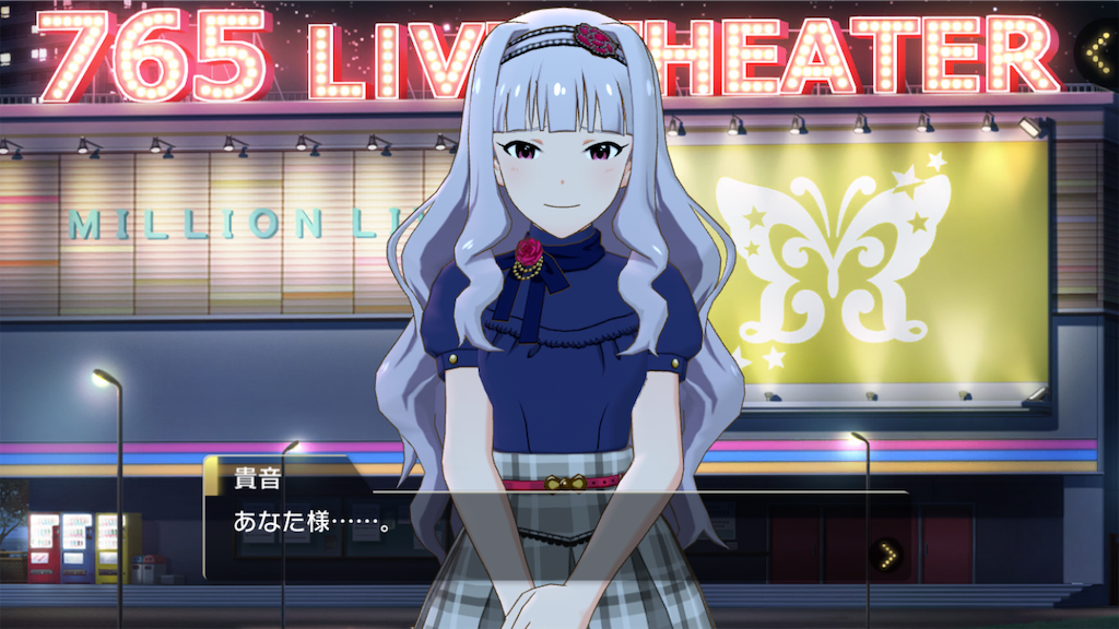 f:id:SeisoSakuya:20191030001726p:image f:id:SeisoSakuya:20191030001726p:image