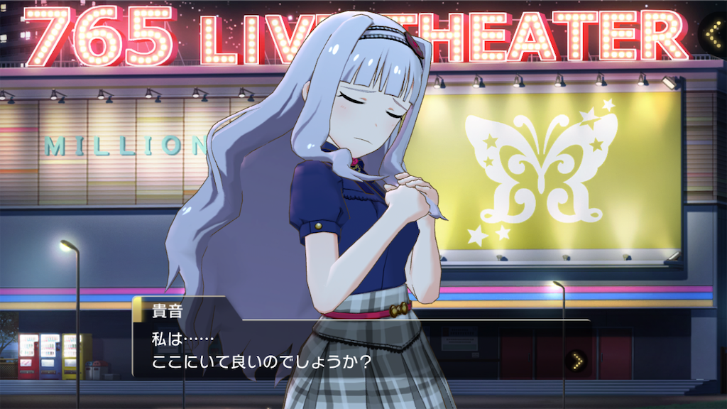 f:id:SeisoSakuya:20191030001731p:image f:id:SeisoSakuya:20191030001731p:image