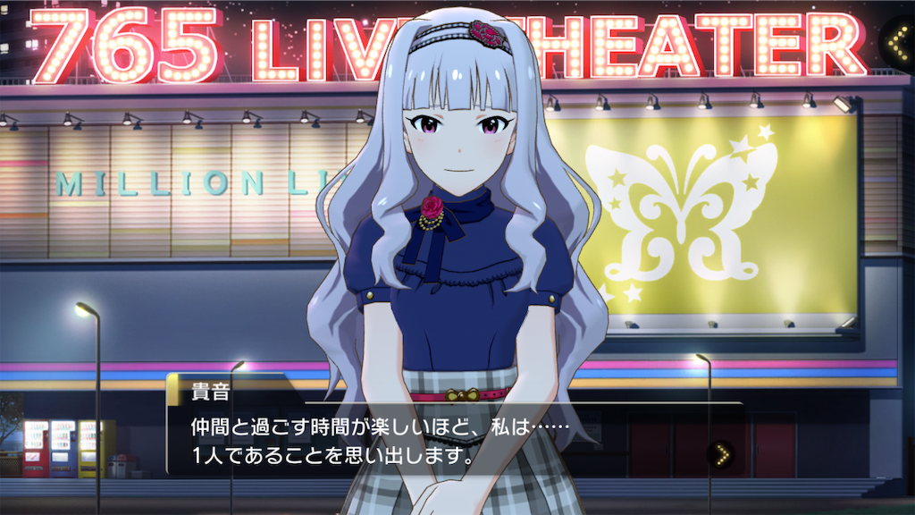 f:id:SeisoSakuya:20191030001814p:image f:id:SeisoSakuya:20191030001814p:image
