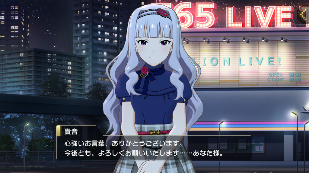 f:id:SeisoSakuya:20191030001831p:image f:id:SeisoSakuya:20191030001831p:image