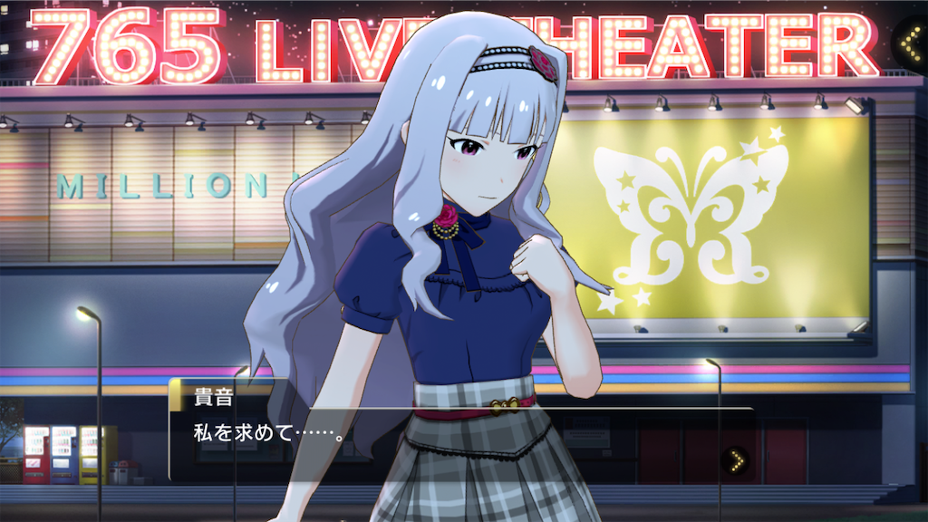 f:id:SeisoSakuya:20191030001836p:image f:id:SeisoSakuya:20191030001836p:image