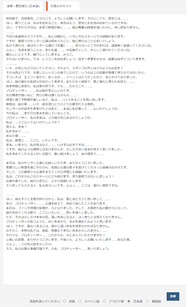 f:id:SeisoSakuya:20191030191158p:plain f:id:SeisoSakuya:20191030191158p:plain