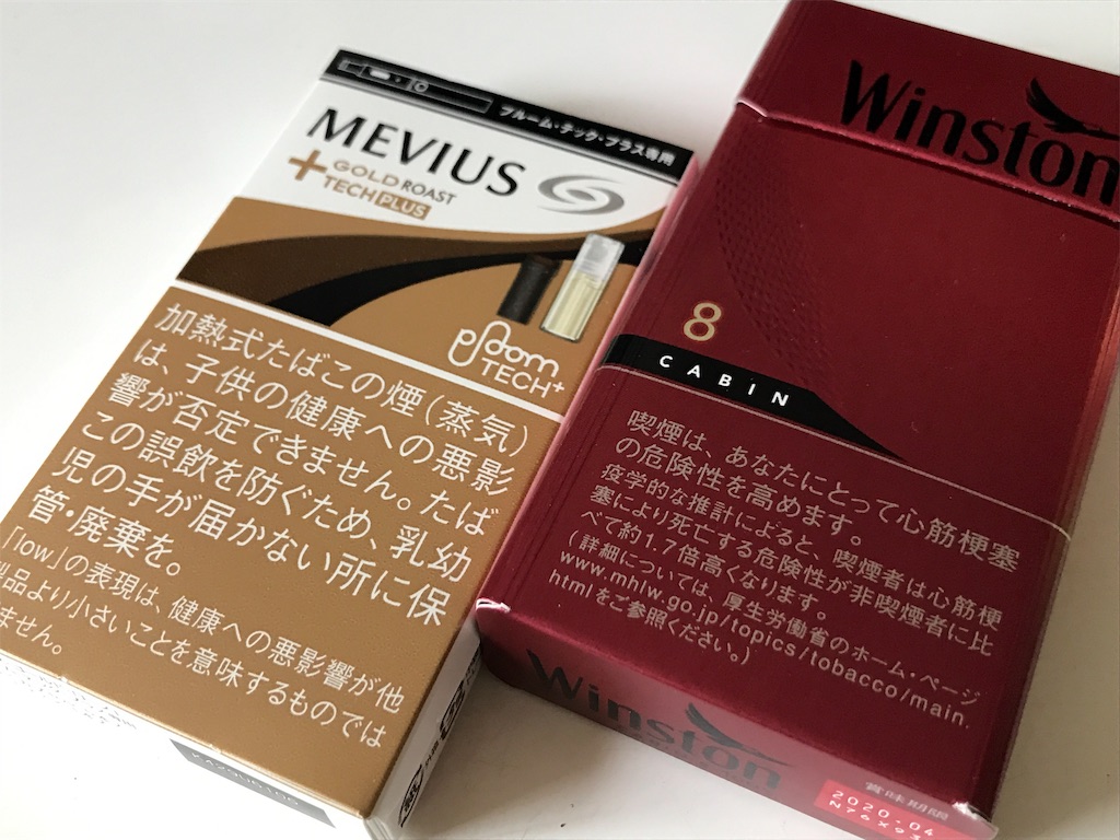 プルームテックプラス 純正カートリッジGOLD RED MINT 115本