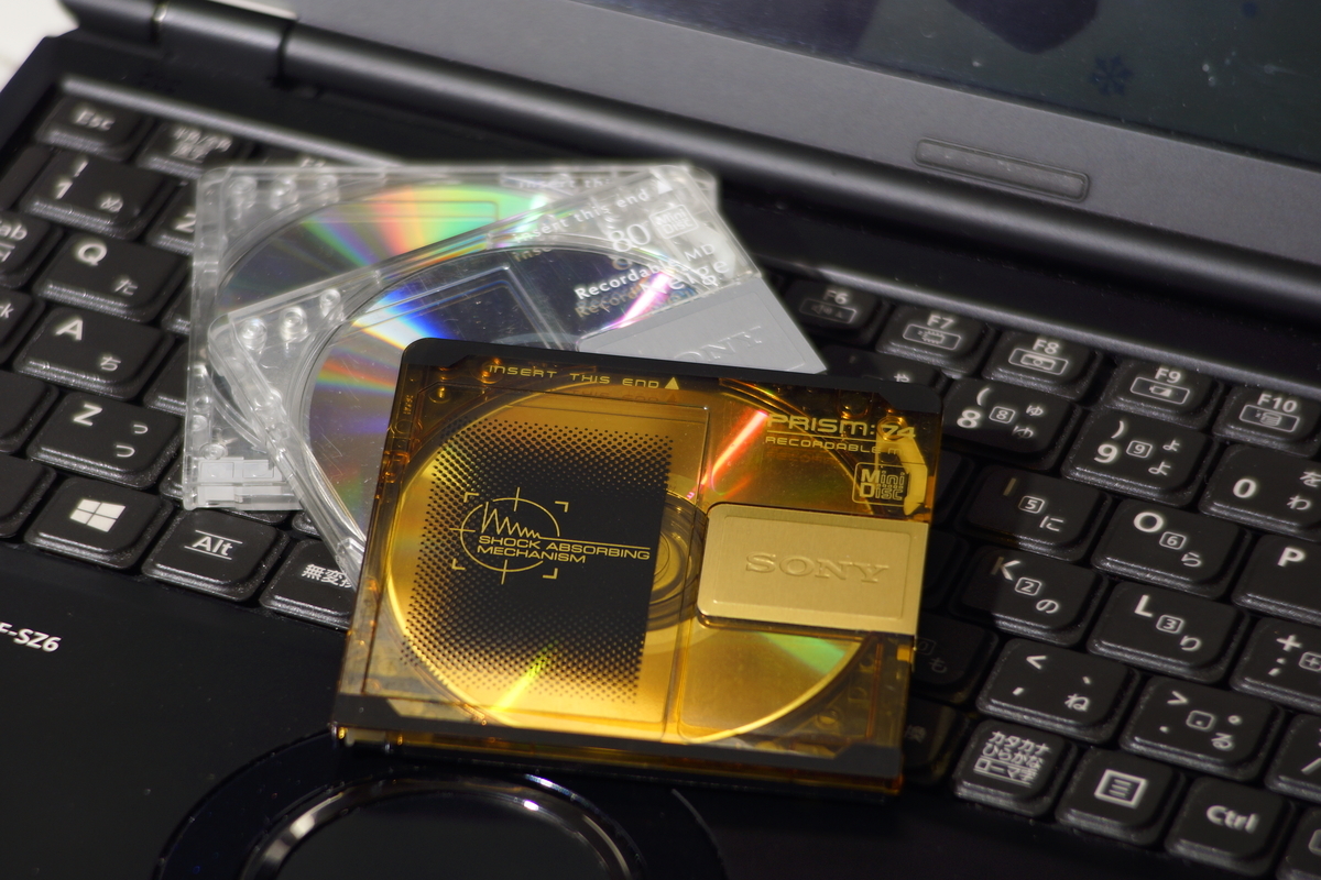 久しぶりのmdダビング ドライブ用に作成 清楚咲夜の日記