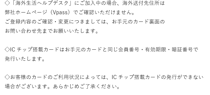 f:id:SeisoSakuya:20191225201021p:plain