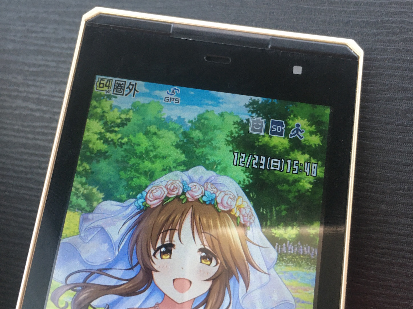 f:id:SeisoSakuya:20200101224636j:image