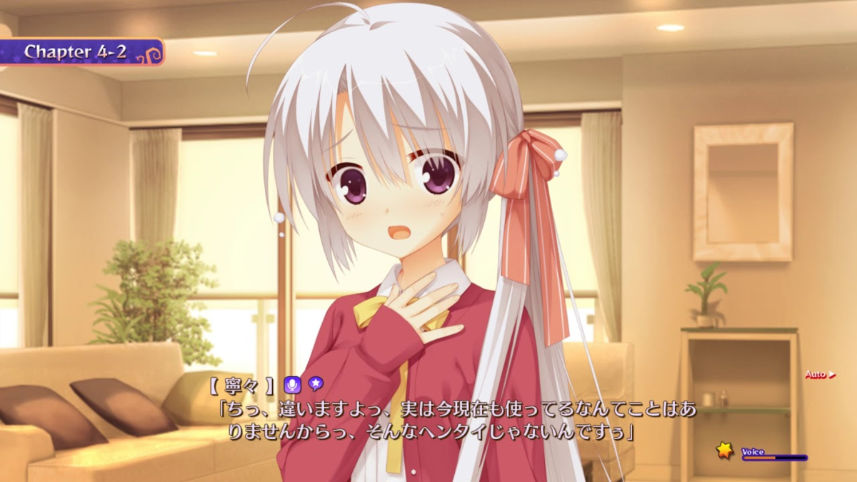 好きなキャラクターについて 清楚咲夜の日記