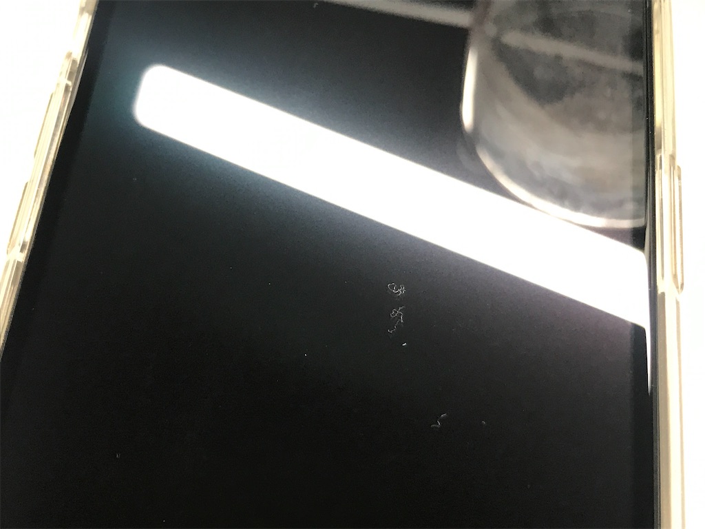 スマホのフィルムを貼るのが下手すぎて埃が入ってしまった 清楚咲夜の日記