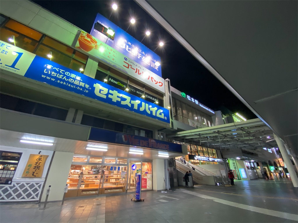 f:id:SeisoSakuya:20200322205452j:image f:id:SeisoSakuya:20200322205452j:image