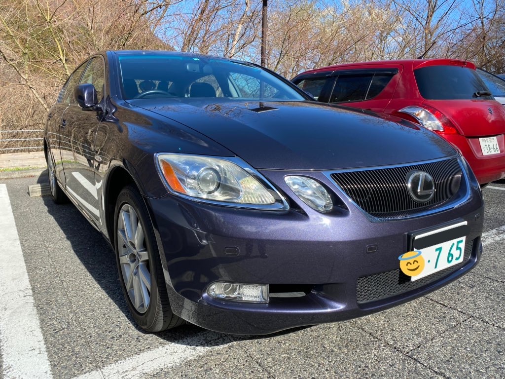 f:id:SeisoSakuya:20200322205517j:image f:id:SeisoSakuya:20200322205517j:image