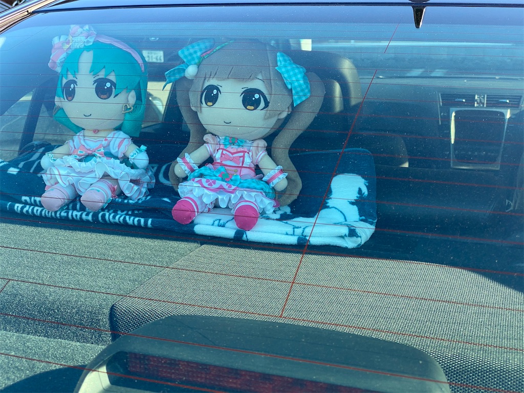 f:id:SeisoSakuya:20200322205523j:image f:id:SeisoSakuya:20200322205523j:image