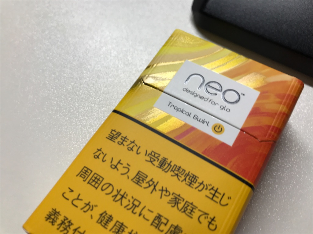 f:id:SeisoSakuya:20200419221411j:image f:id:SeisoSakuya:20200419221411j:image