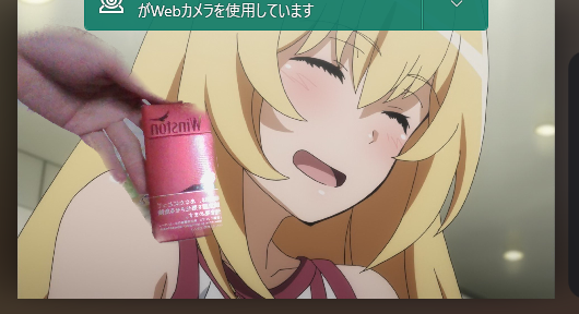 f:id:SeisoSakuya:20200420211920p:plain f:id:SeisoSakuya:20200420211920p:plain