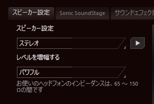 f:id:SeisoSakuya:20210401173348p:plain