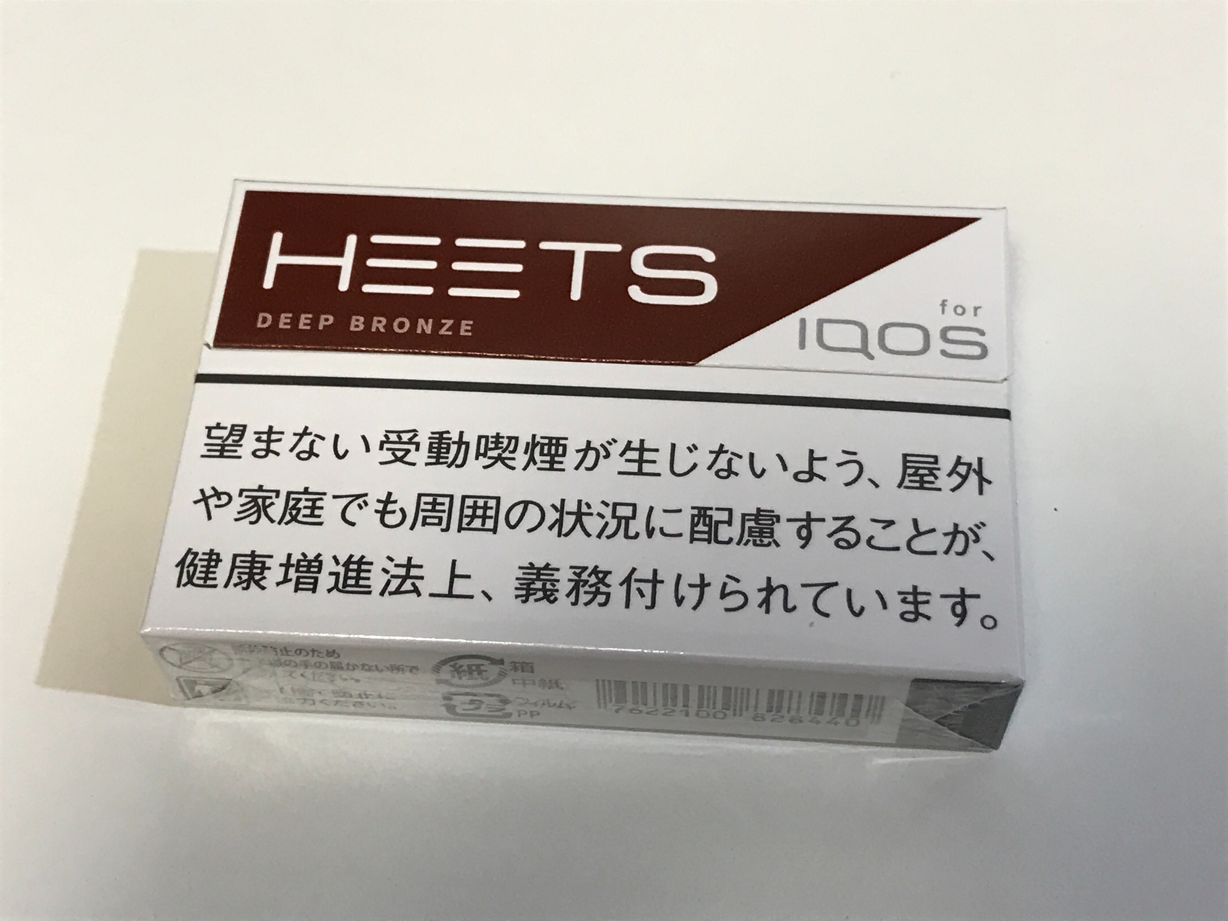 なたたひ様 iQOS ♡現品♡ iQOS ヒーツディープブロンズのレビュー - 清楚咲夜の日記