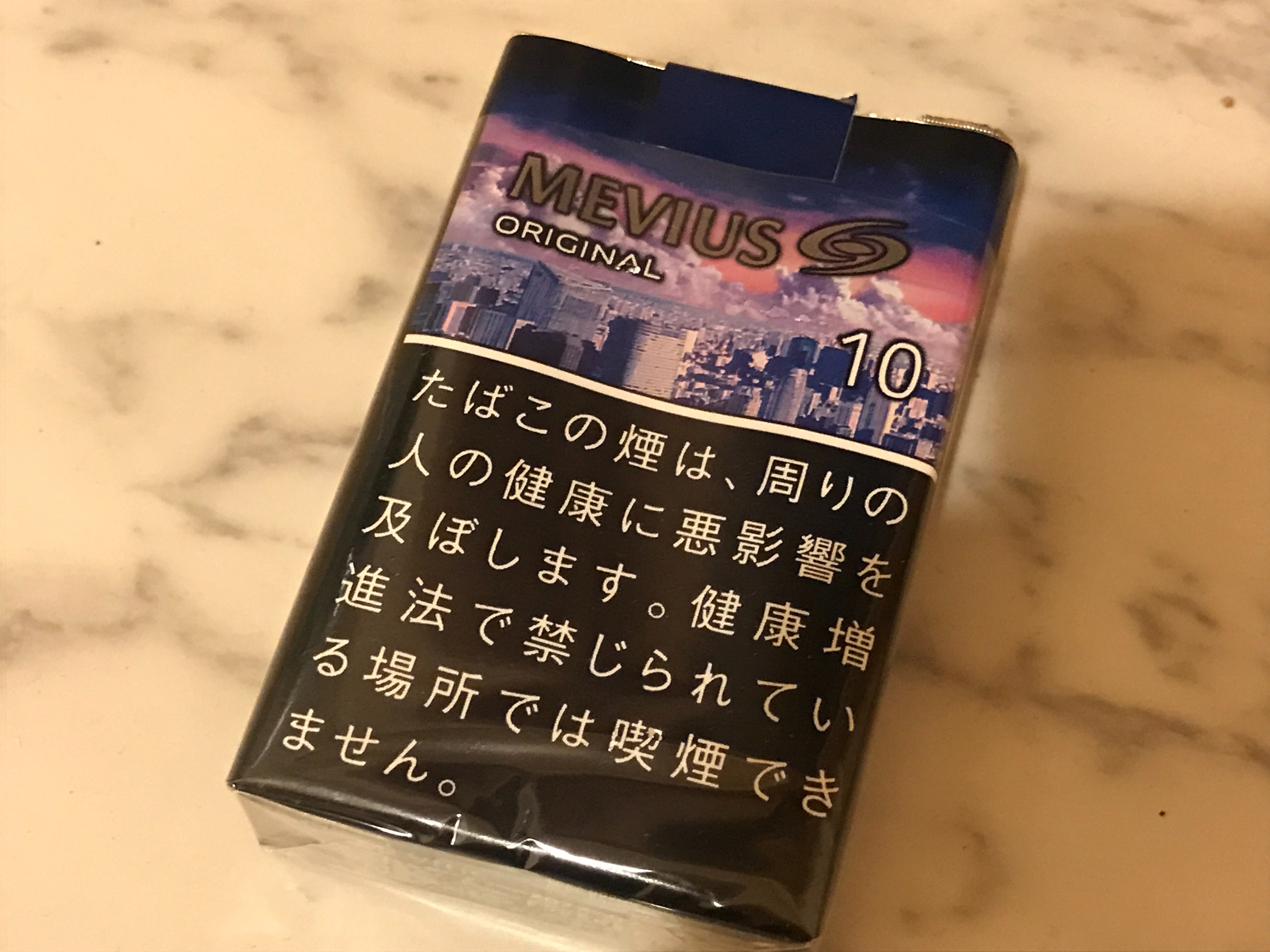 メビウス21年夏の限定デザイン 清楚咲夜の日記
