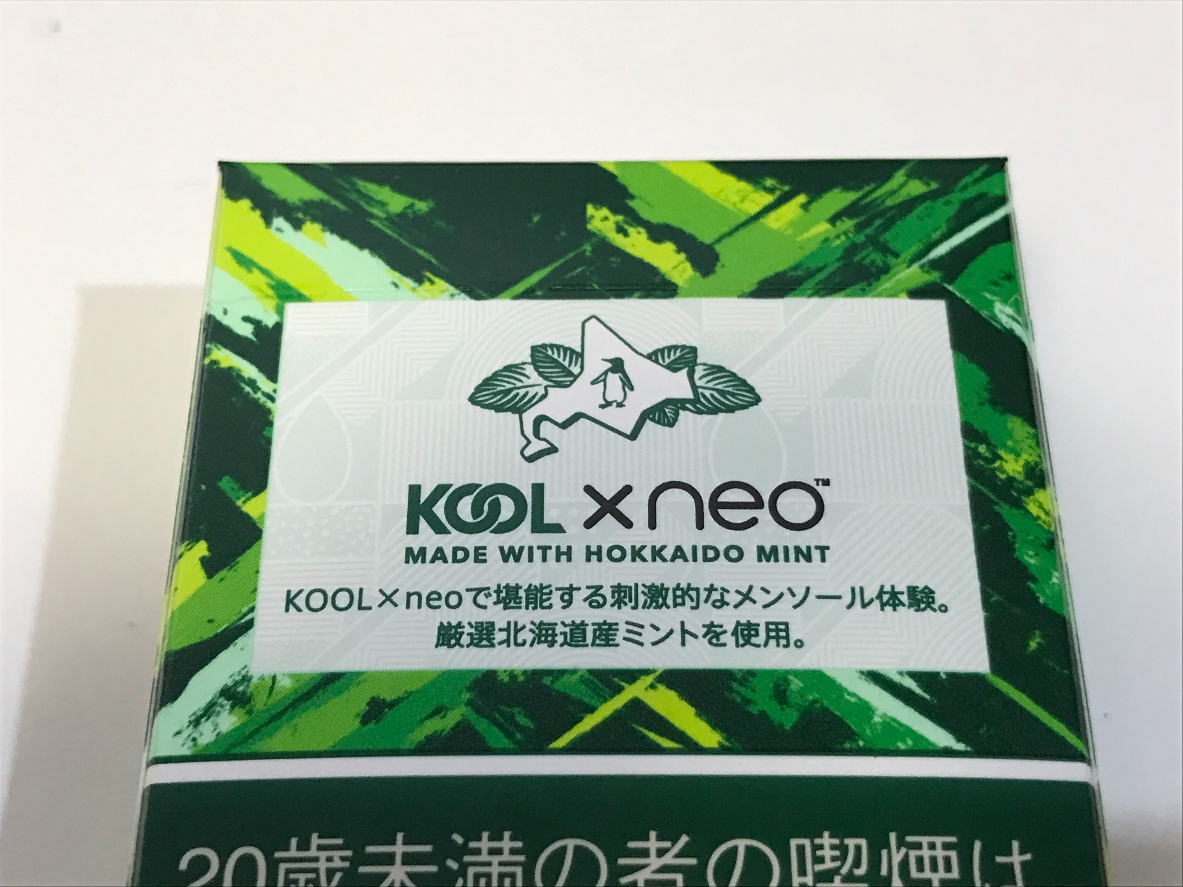 f:id:SeisoSakuya:20210714182655j:image f:id:SeisoSakuya:20210714182655j:image