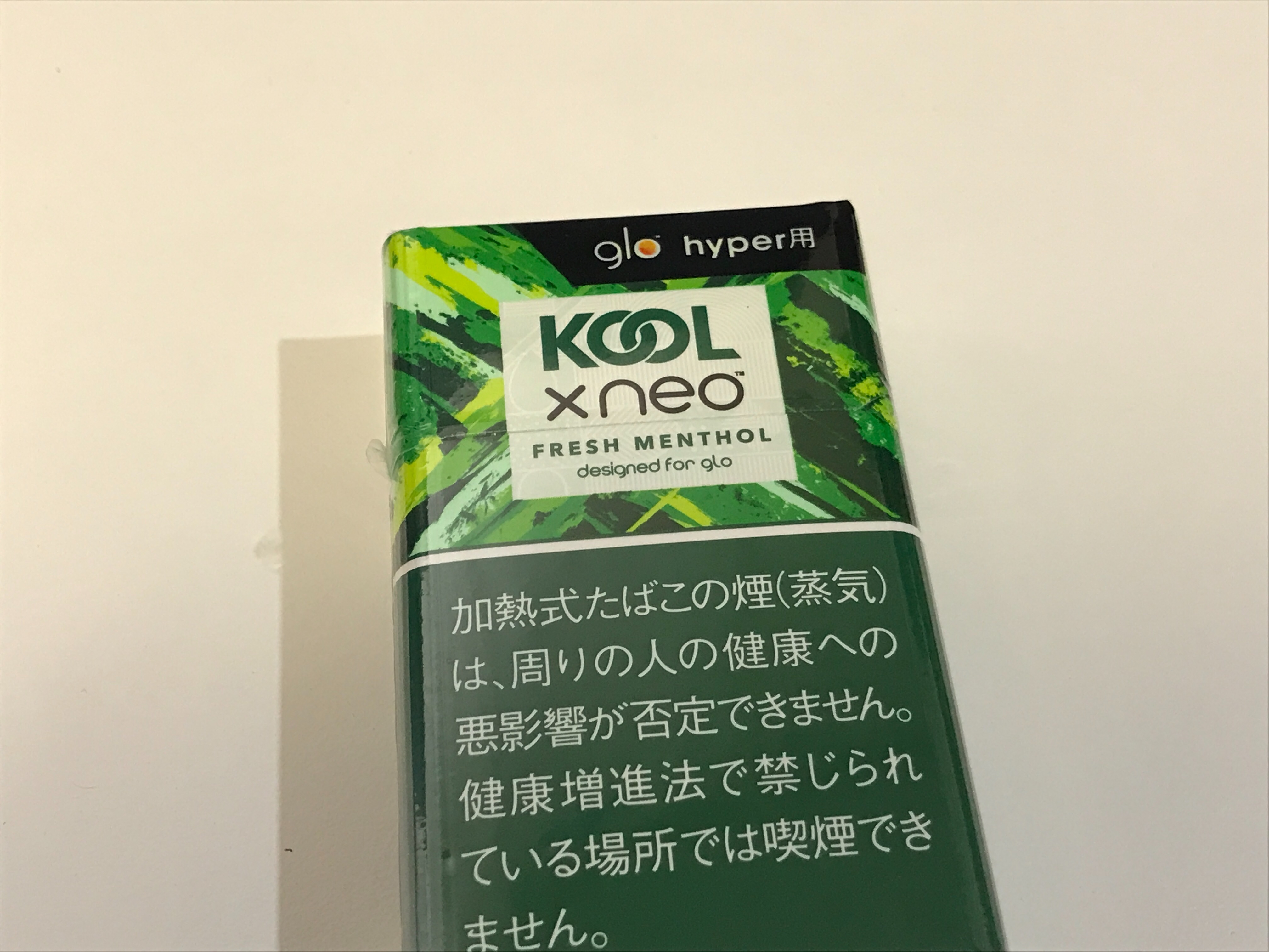 f:id:SeisoSakuya:20210714182704j:image f:id:SeisoSakuya:20210714182704j:image