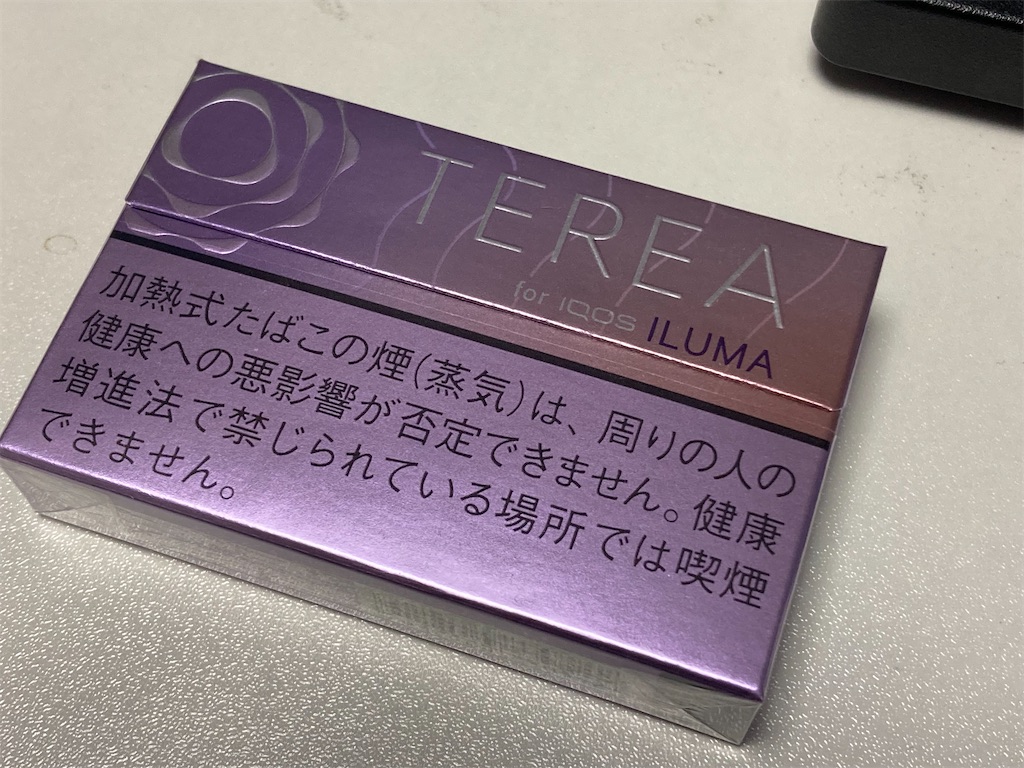 Iqosイルマ用 テリアフュージョンメンソールのレビュー 清楚咲夜の日記 Iqosイルマ用 テリアフュージョンメンソールのレビュー 清楚咲夜の日記