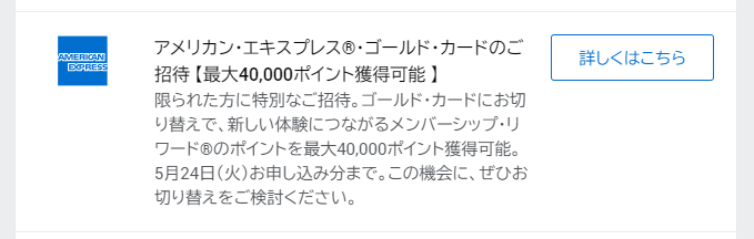 f:id:SeisoSakuya:20220224205705p:plain