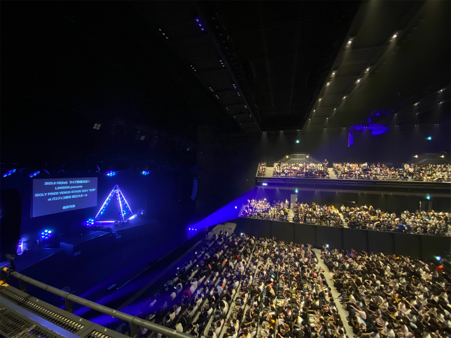 IDOLY PRIDE VENUS STAGE 2022 