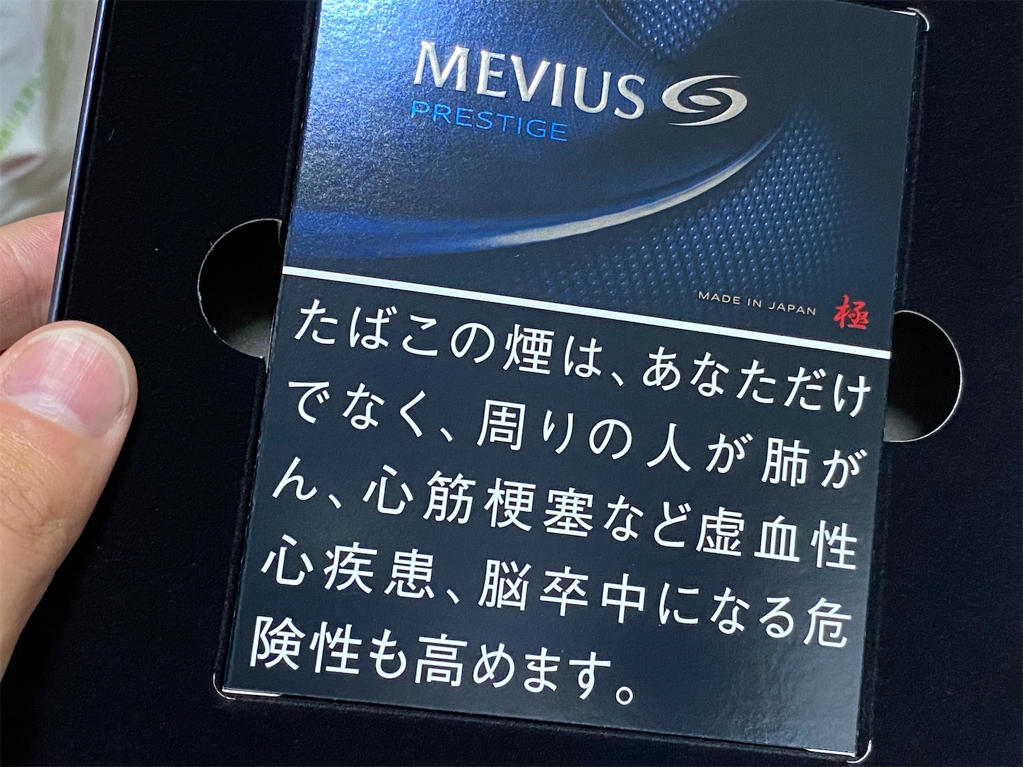 f:id:SeisoSakuya:20220802190504j:image f:id:SeisoSakuya:20220802190504j:image