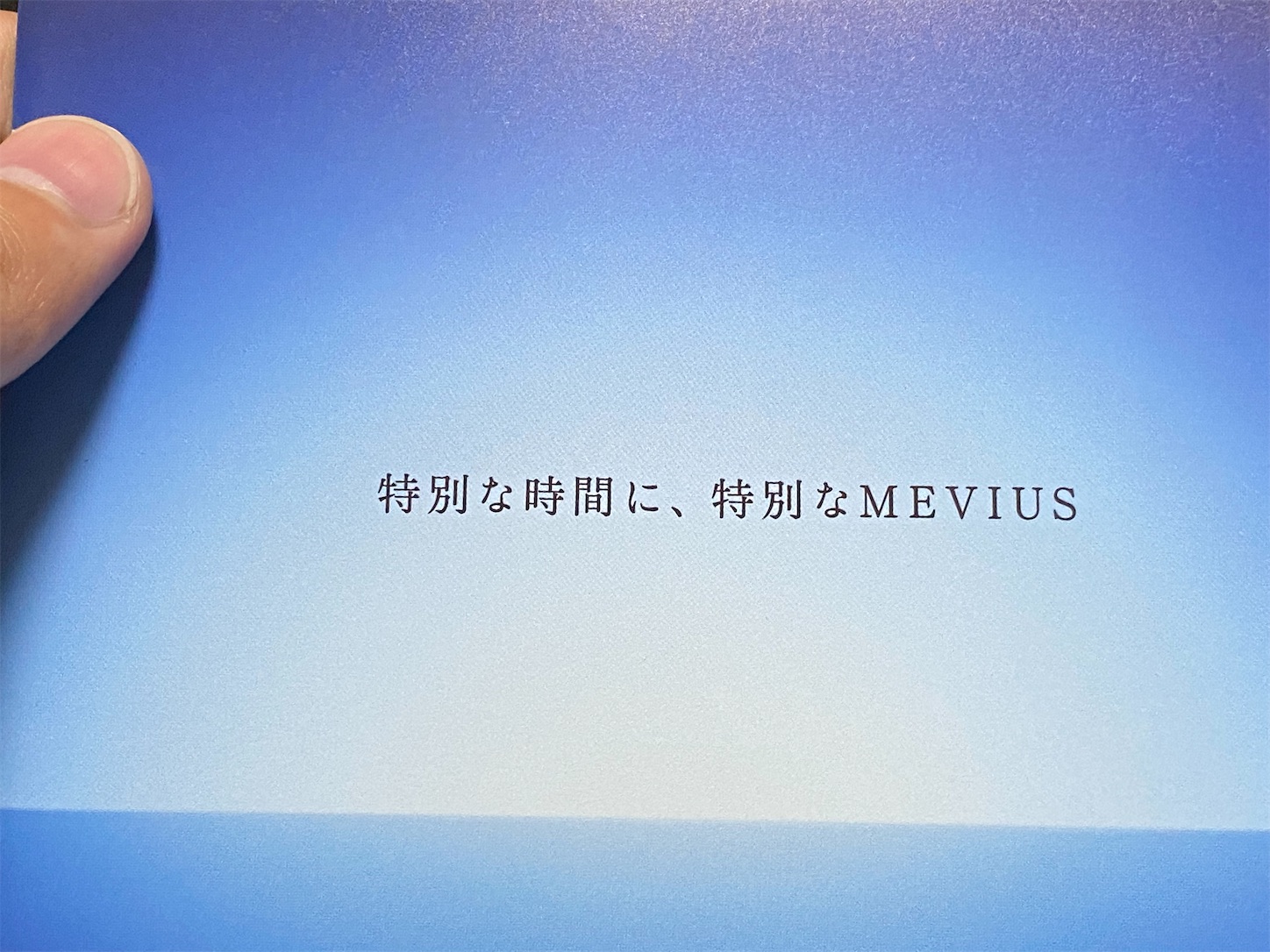 f:id:SeisoSakuya:20220802190514j:image f:id:SeisoSakuya:20220802190514j:image