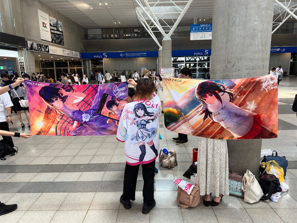 f:id:SeisoSakuya:20230722211142j:image f:id:SeisoSakuya:20230722211142j:image