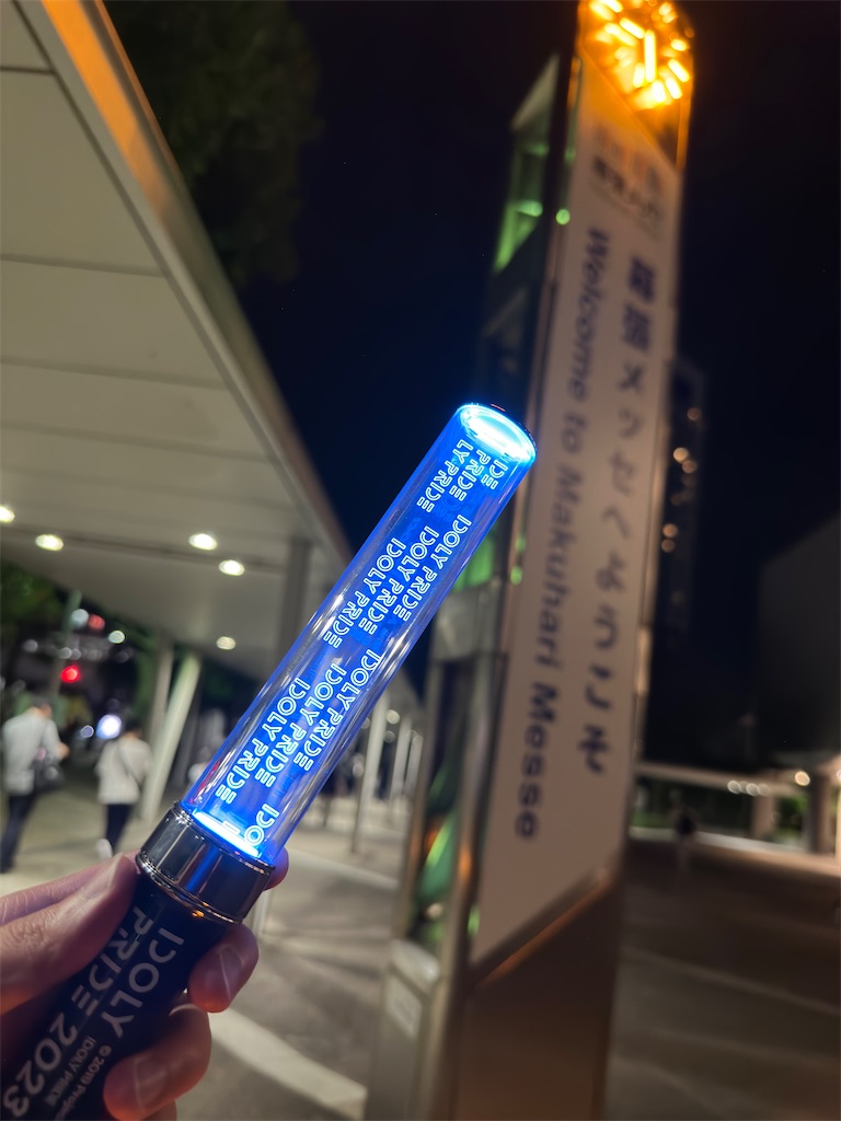 f:id:SeisoSakuya:20230722211201j:image f:id:SeisoSakuya:20230722211201j:image