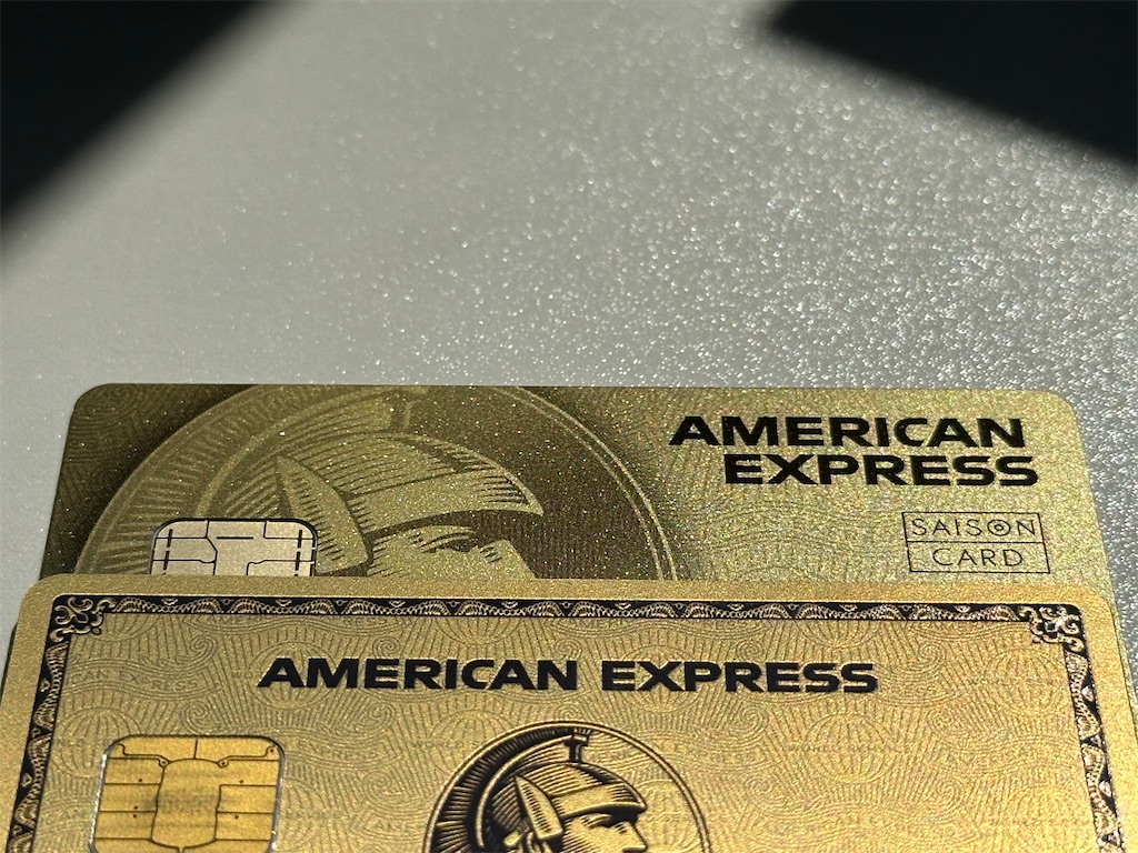 【ラスト業界最安値】アメックス　ノベルティ　ゴールド　おもちゃ　ユリースズカード ラスト業界最安値】アメックス ノベルティ ゴールド おもちゃ ユリー