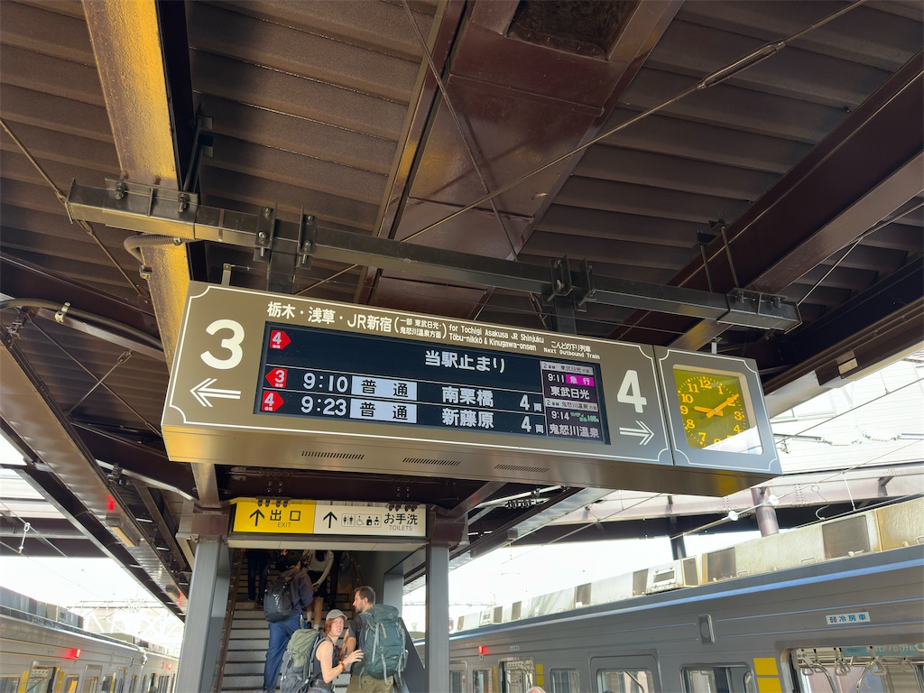 f:id:SeisoSakuya:20240928215854j:image