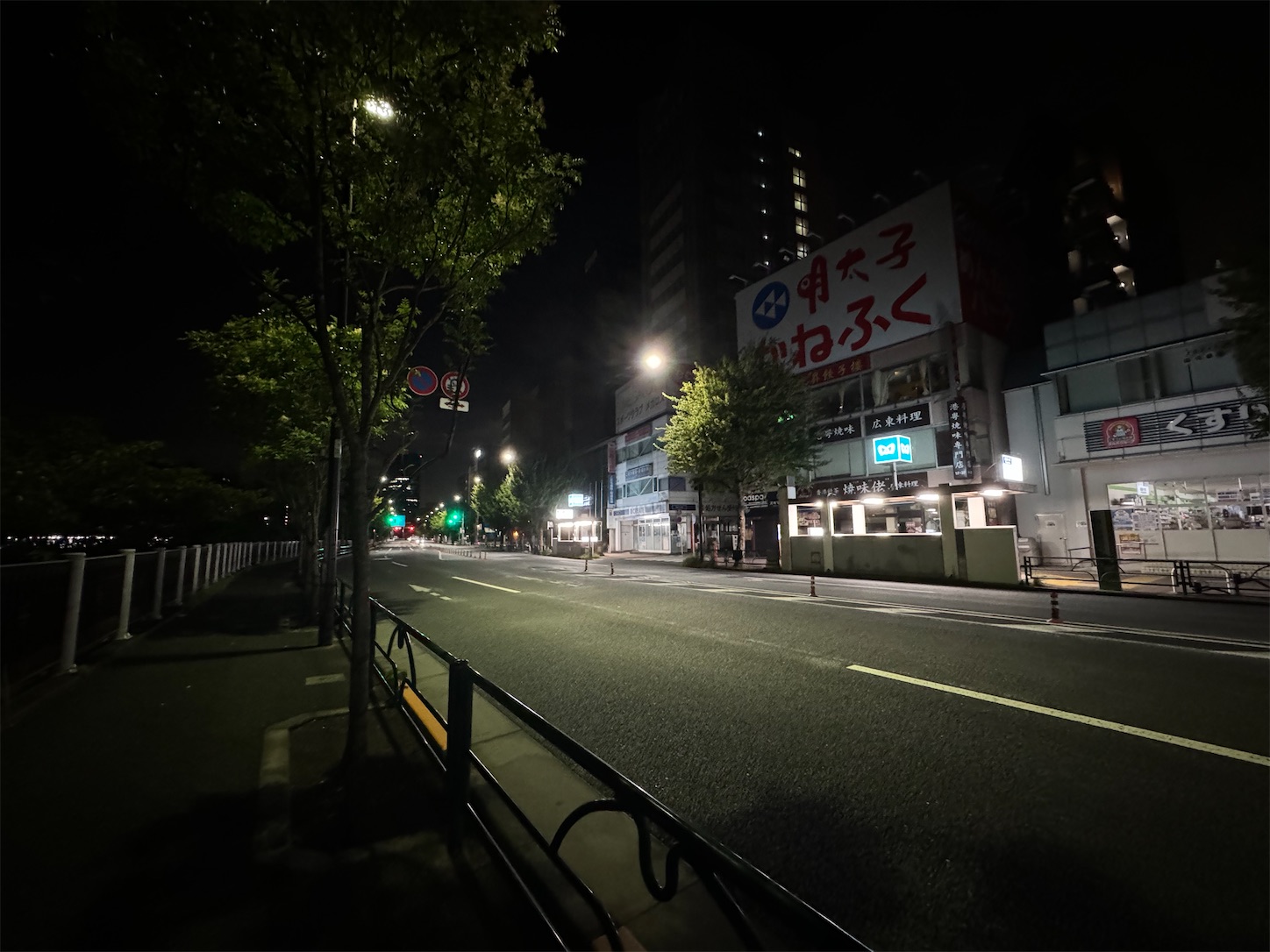 f:id:SeisoSakuya:20250215233154j:image