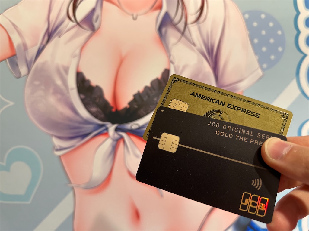 f:id:SeisoSakuya:20250413150849j:image