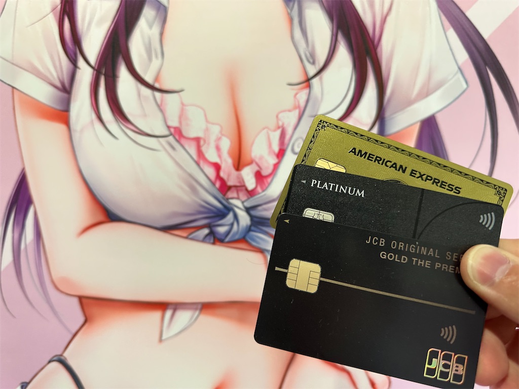 f:id:SeisoSakuya:20250413153323j:image