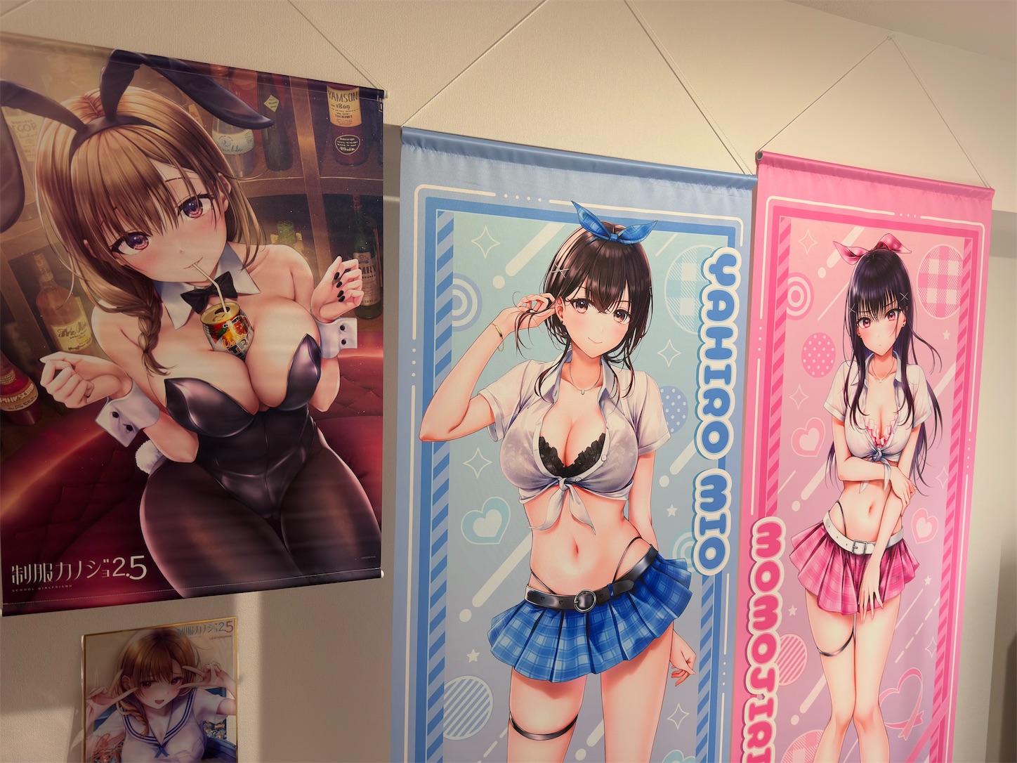 f:id:SeisoSakuya:20250830233213j:image f:id:SeisoSakuya:20250830233213j:image
