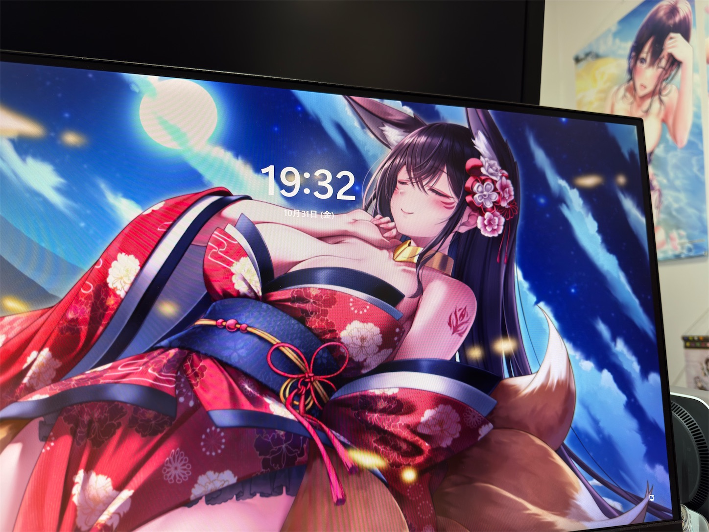 f:id:SeisoSakuya:20251101004754j:image