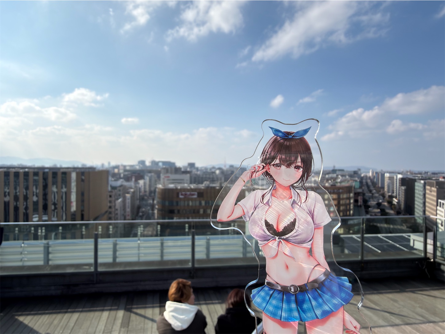 f:id:SeisoSakuya:20260212002656j:image