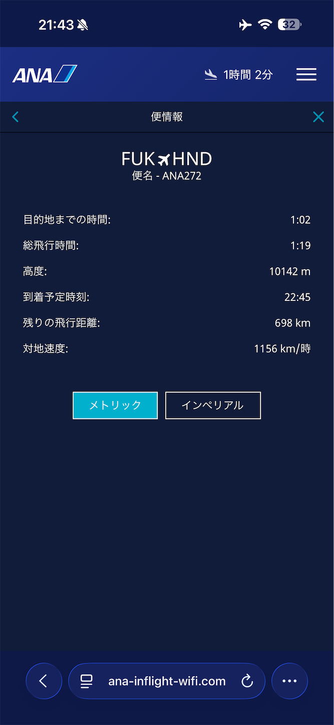 f:id:SeisoSakuya:20260215224733p:image