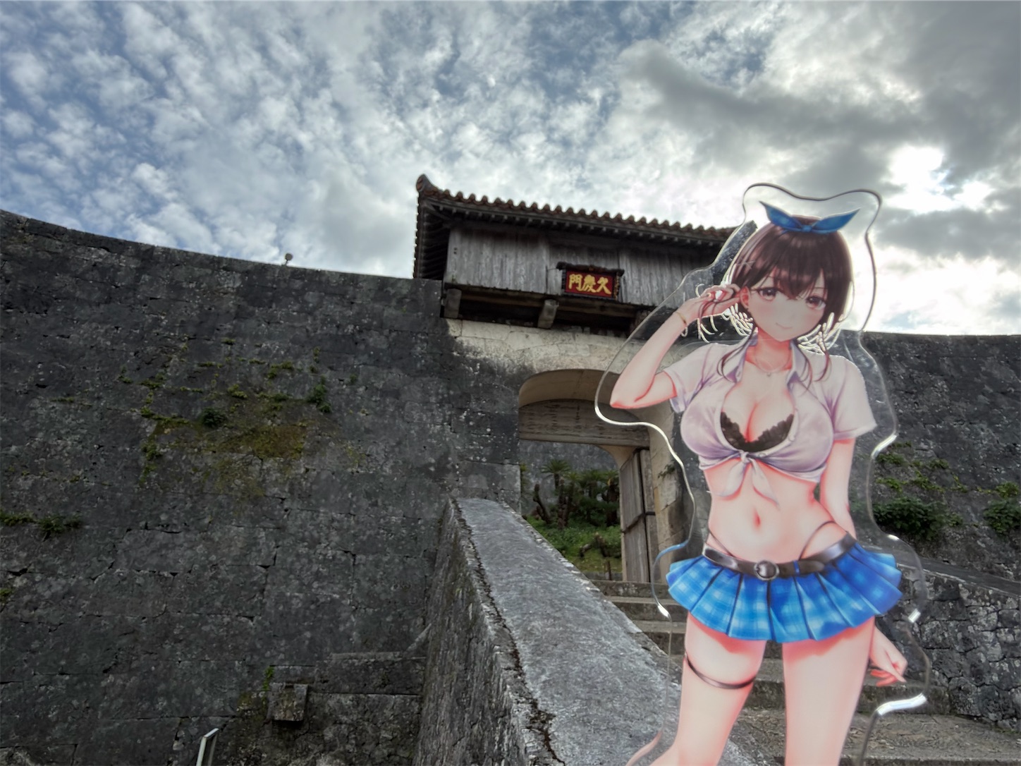 f:id:SeisoSakuya:20260223181842j:image