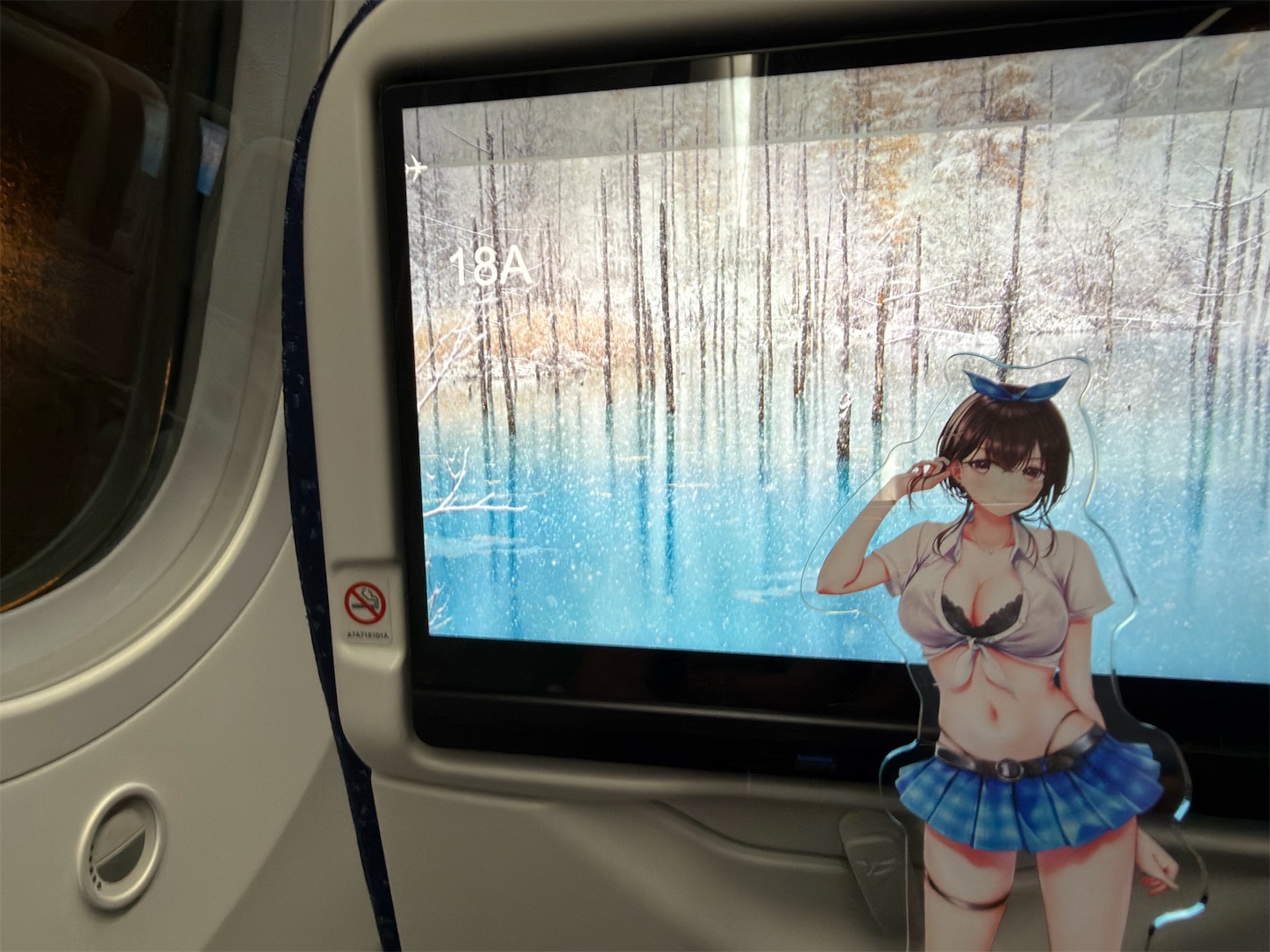 f:id:SeisoSakuya:20260223181933j:image