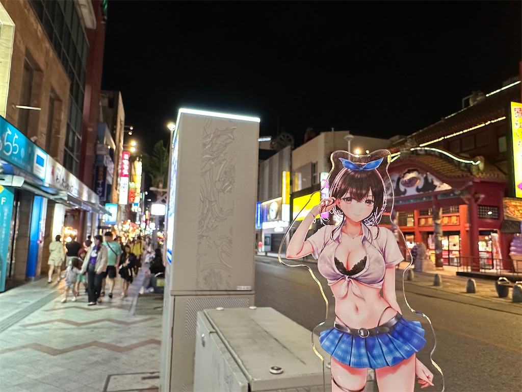 f:id:SeisoSakuya:20260322161915j:image