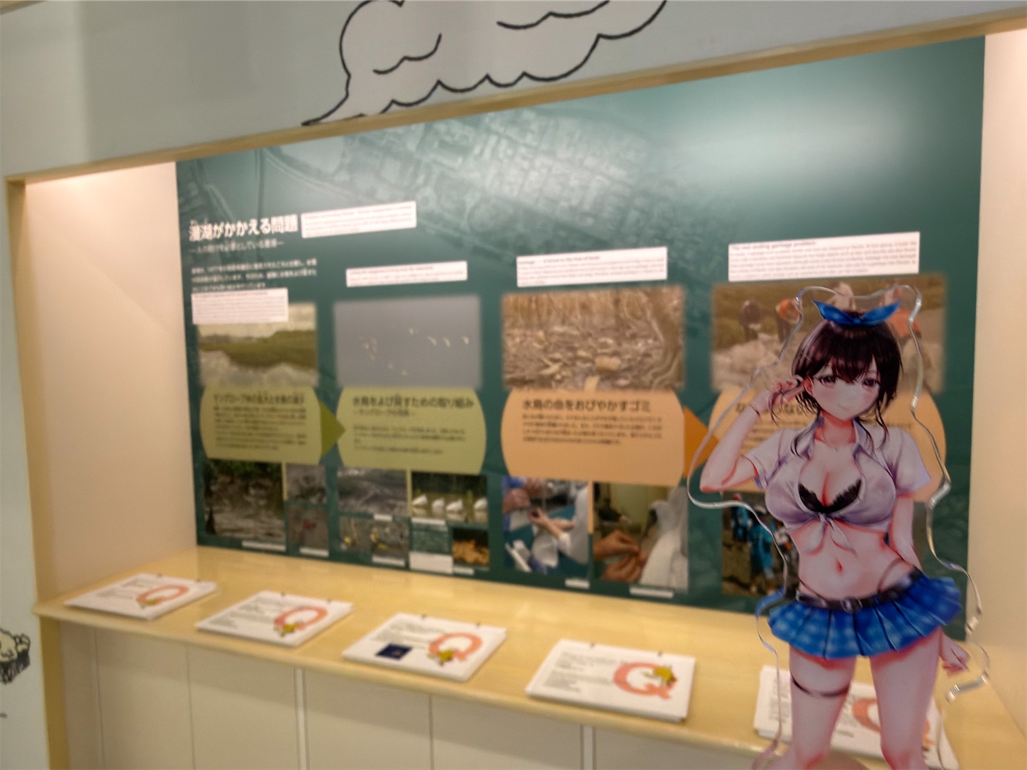 f:id:SeisoSakuya:20260322163011j:image