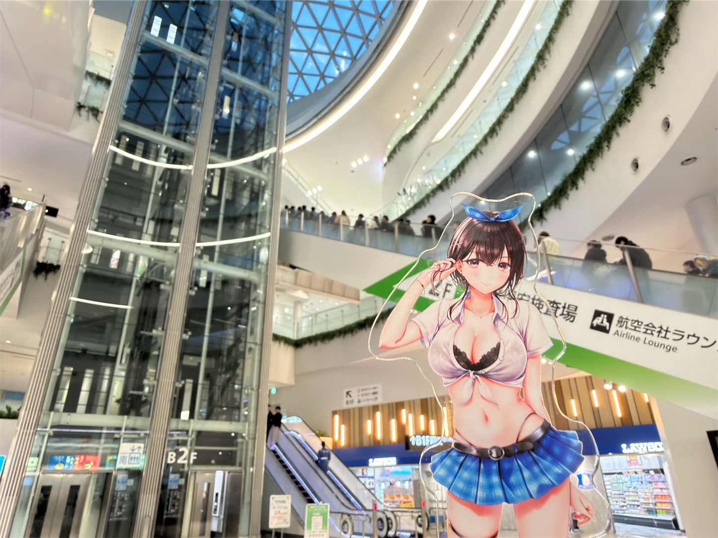 f:id:SeisoSakuya:20260322163029j:image